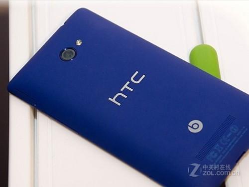 WP8强机大幅让利 蓝色HTC 8X价格欲破2K5 