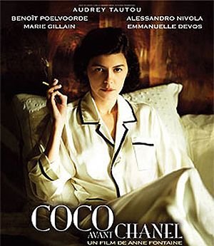 老佛爷掌镜Chanel微电影 