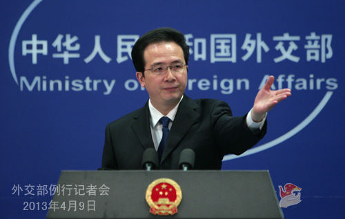 2013年4月9日外交部发言人洪磊主持例行记者会