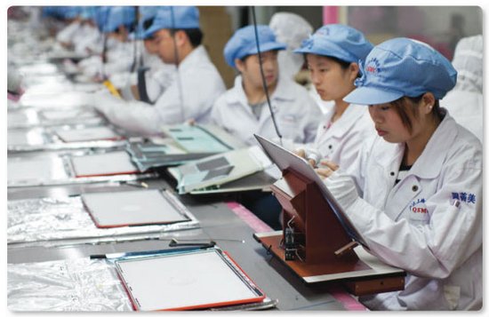 富士康大陆工厂重新招工生产苹果新iPhone