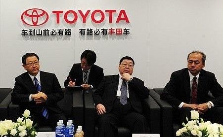 全球汽车变局：丰田重回王座 通用大众列二三位