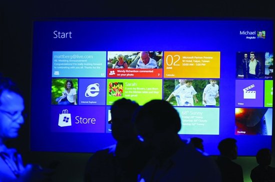 微软证实6月推Win 8升级版：代号Win Blue