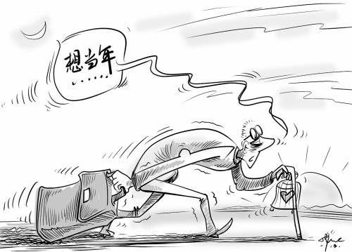 　漫画：徐简