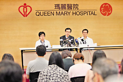 香港换错心女病人进入关键2周再换心成功率高