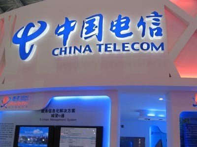 北京电信将推100M家庭宽带 ADSL用户无法预约登记