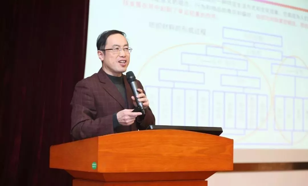 东华大学纺织学院院长陈南梁先生