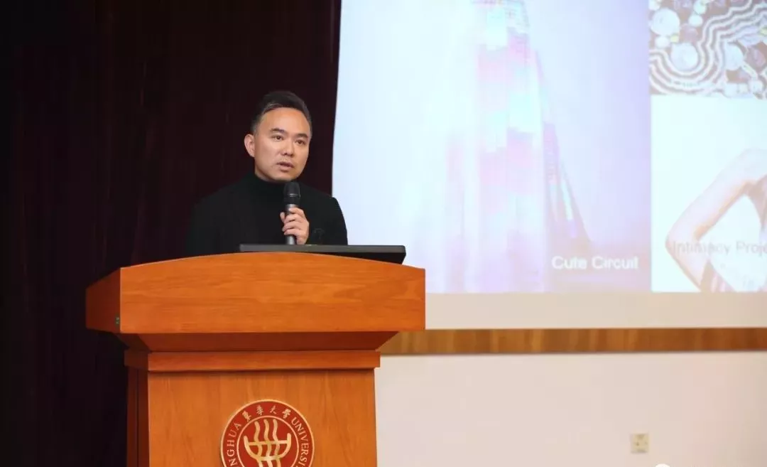 东华大学上海国际时尚创意学院副院长李峻先生